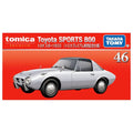 Tomica Premium 46 Toyota SPORTS 800 (Commemorative Specification) - GT Hobby Store