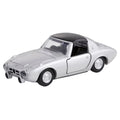 Tomica Premium 46 Toyota SPORTS 800 (Commemorative Specification) - GT Hobby Store