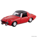 Tomica Premium 46 Toyota SPORTS 800 - GT Hobby Store