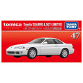 Tomica Premium 47 Toyota Soarer 4.0GT Limited (Commemorative Specification) - GT Hobby Store