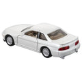 Tomica Premium 47 Toyota Soarer 4.0GT Limited (Commemorative Specification) - GT Hobby Store