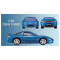 Tomica Premium Mitsubishi Sports Cars 3 Models Collection - GT Hobby Store