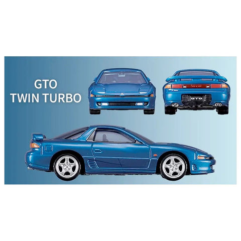 Tomica Premium Mitsubishi Sports Cars 3 Models Collection - GT Hobby Store
