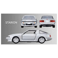 Tomica Premium Mitsubishi Sports Cars 3 Models Collection - GT Hobby Store