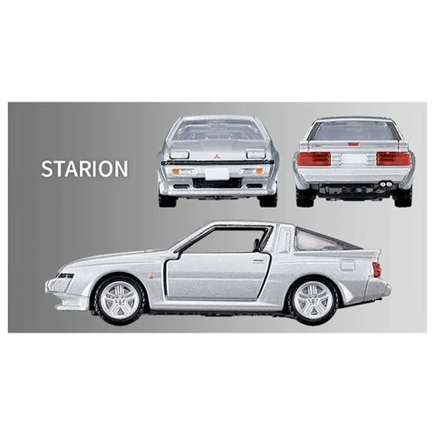 Tomica Premium Mitsubishi Sports Cars 3 Models Collection - GT Hobby Store