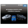 Tomica Premium Mitsubishi Sports Cars 3 Models Collection - GT Hobby Store