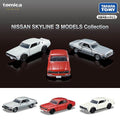 Tomica Premium Nisan Skyline 3 Models Collection - GT Hobby Store