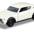 Tomica Premium Nisan Skyline 3 Models Collection - GT Hobby Store