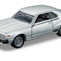 Tomica Premium Nisan Skyline 3 Models Collection - GT Hobby Store
