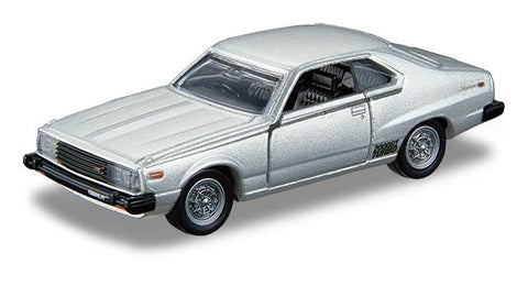 Tomica Premium Nisan Skyline 3 Models Collection - GT Hobby Store