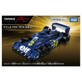 Tomica Premium Racing Tyrrell P34 1976 Japanese Grand Prix - GT Hobby Store