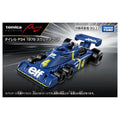 Tomica Premium Racing Tyrrell P34 1976 Swedish Grand Prix - GT Hobby Store