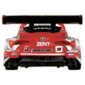 Tomica Premium Racing ZENT CERUMO GR Supra - GT Hobby Store
