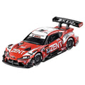 Tomica Premium Racing ZENT CERUMO GR Supra - GT Hobby Store