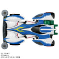 Tomica Premium Unlimited Bakusou Kyodai Let's & Go!! Mini 4WD Shining Scorpion - GT Hobby Store