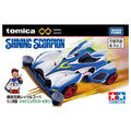 Tomica Premium Unlimited Bakusou Kyodai Let's & Go!! Mini 4WD Shining Scorpion - GT Hobby Store