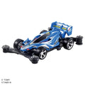 Tomica Premium Unlimited Mini 4WD Aero Avante - GT Hobby Store