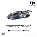 Trends Hobby 1/64 Lamborghini Huracan GT3 EVO2 - GTWCA Malaysia 2026 29 - GT Hobby Store