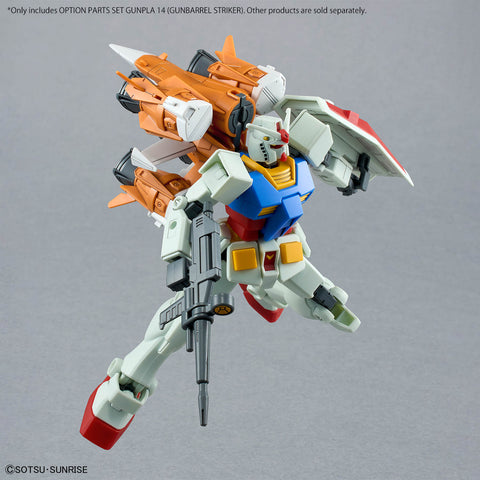 Bandai 1/144 Option Parts Set Gunpla #14 (Gunbarrel Striker)
