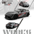 Works 1/64 Darwin Pro Supra Carbon Grey - GT Hobby Store