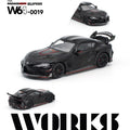 Works 1/64 Darwin Pro Supra Dark - GT Hobby Store