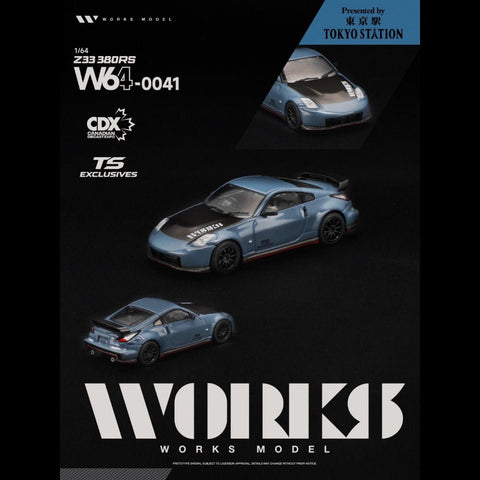 Works 1/64 Nismo 380S - CDX Exclusive - GT Hobby Store