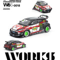 Works 1/64 Pandem GR Yaris Daigo Saito - GT Hobby Store