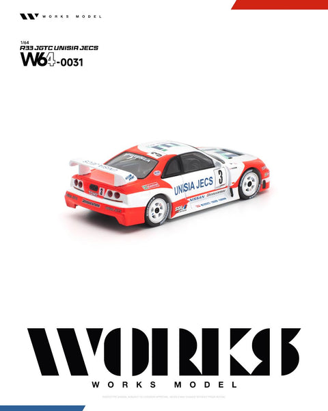 Works 1/64 R33 1995 JGTC Unisia JECS - GT Hobby Store