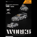 Works 1/64 R33 Calsonic Raw Metal - CDX Exclusive - GT Hobby Store