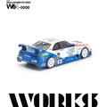 Works 1/64 R33 LM 1995 GT1 22 - GT Hobby Store