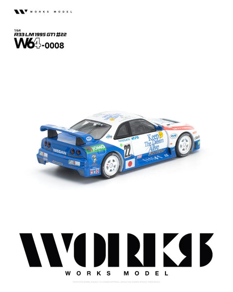 Works 1/64 R33 LM 1995 GT1 22 - GT Hobby Store
