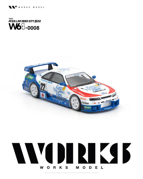 Works 1/64 R33 LM 1995 GT1 22 - GT Hobby Store