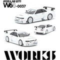Works 1/64 R33 LM 1995 GT1 White - GT Hobby Store