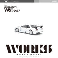 Works 1/64 R33 LM 1995 GT1 White - GT Hobby Store
