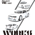 Works 1/64 R33 LM 1995 GT1 White - GT Hobby Store