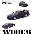 Works 1/64 R33 LM Midnight Purple - GT Hobby Store