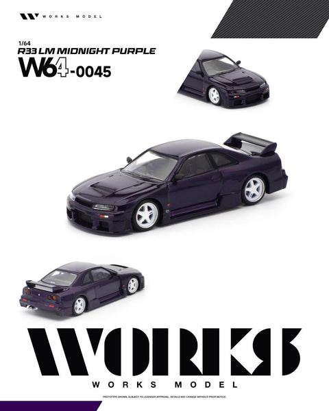 Works 1/64 R33 LM Midnight Purple - GT Hobby Store
