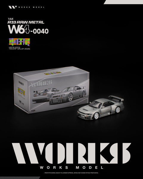 Works 1/64 R33 Raw Metal (Hong Kong Toycar Salon 2026) - GT Hobby Store