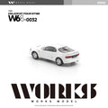 Works 1/64 Toyota Celica GT Four ST185 White - GT Hobby Store