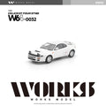 Works 1/64 Toyota Celica GT Four ST185 White - GT Hobby Store