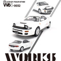 Works 1/64 Toyota Celica GT Four ST185 White - GT Hobby Store