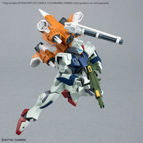 Bandai 1/144 Option Parts Set Gunpla #14 (Gunbarrel Striker)
