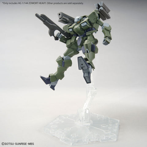 Bandai HG 1/144 Zowort Heavy
